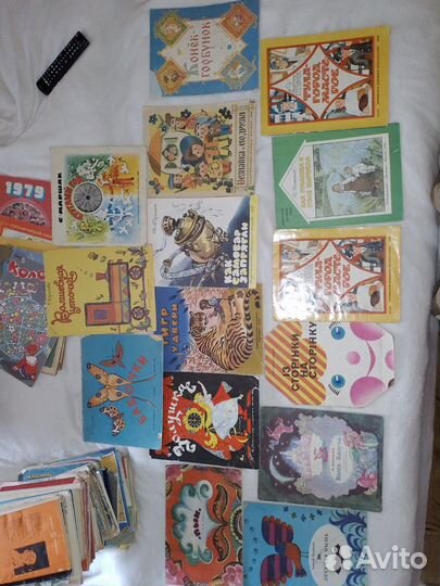 Детские книги СССР