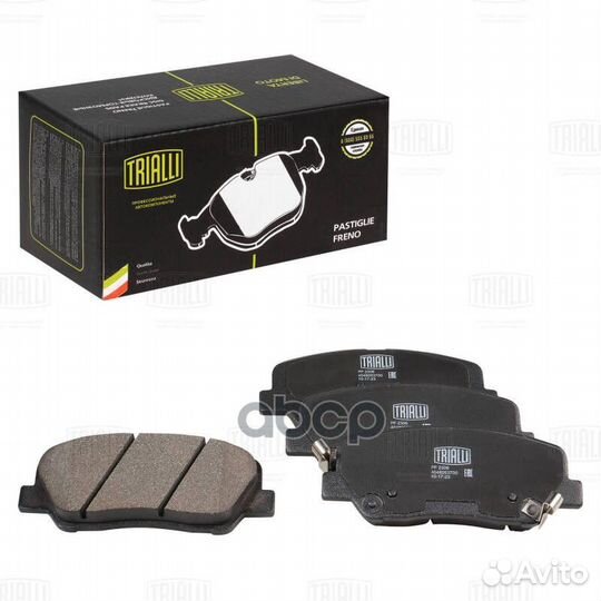 Колодки торм. для а/м Geely Atlas Pro (19) дис