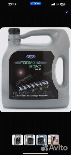 Масло форд для дизелей 5w40