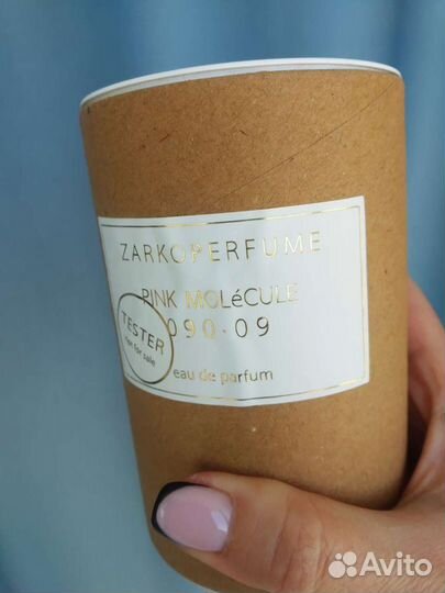 Pink molecule 090 09 zarko perfume