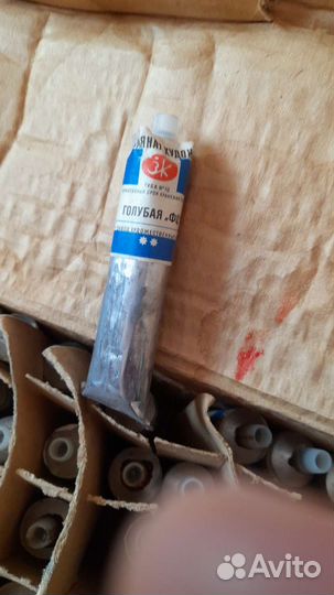 Краска маслянная художественная