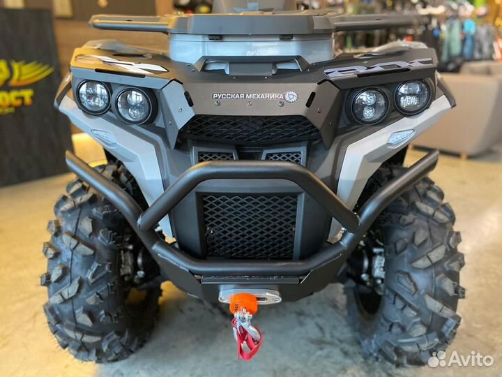 Квадроцикл рм RM800Т