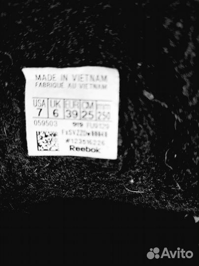 Детские вещи пакетом для мальчика