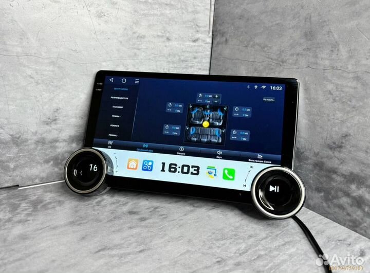 Магнитола android ts 20 4\32 гб 8 ядер (Арт.76341)