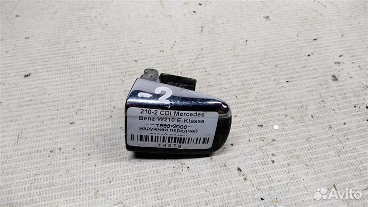 Заглушка ручки двери наружней передней левой mers