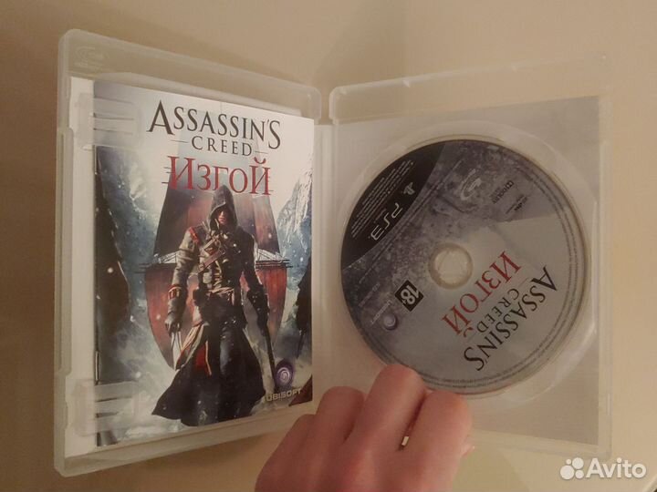 Assassin's Creed Изгой ps3