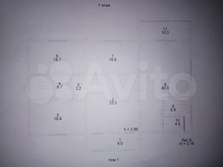 Дом 170 м² на участке 15 сот.