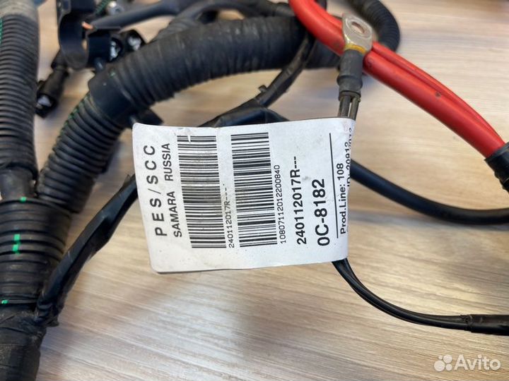 Подкапотная проводка Renault Duster