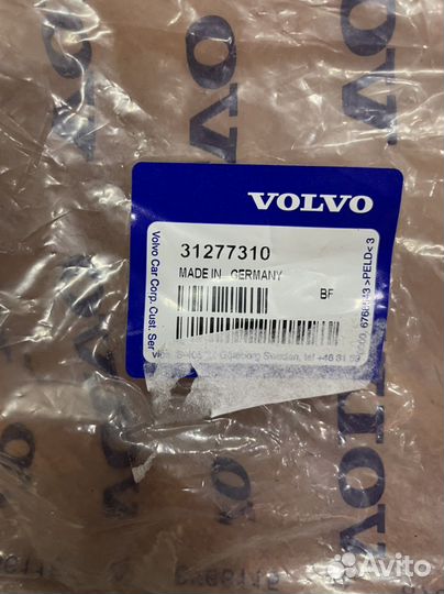 Отбойник заднего амортизатора Volvo 31277310