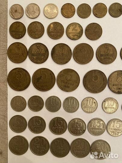 Монеты СССР