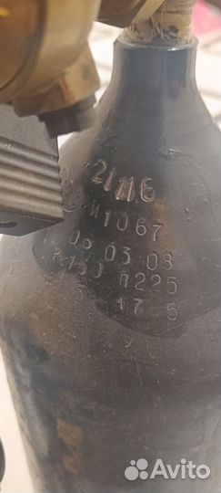 Баллон со2 с редуктором