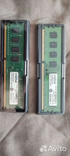 Оперативная память