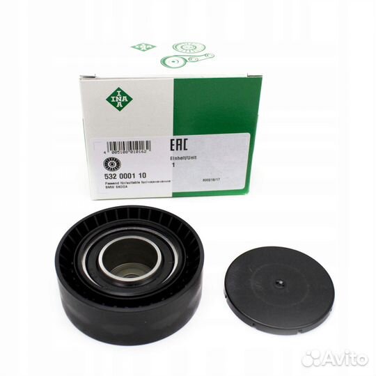 Ina 532000110 Ролик натяжной