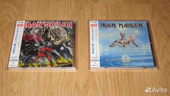 Iron Maiden 2 CD Japan New Bruce Dickinson