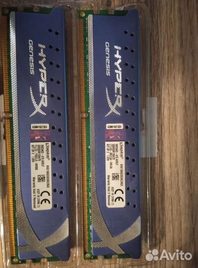 Оперативная память ddr3 8 gb 1600