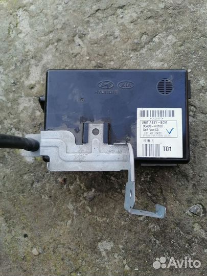 Блок иммобилайзера хендай гранд старекс 2008г