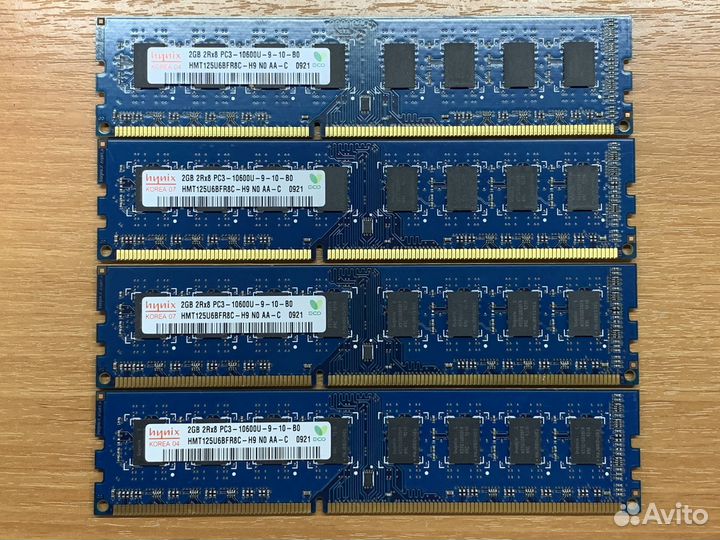 Оперативная память 2GB DDR3 1333MHz Hynix