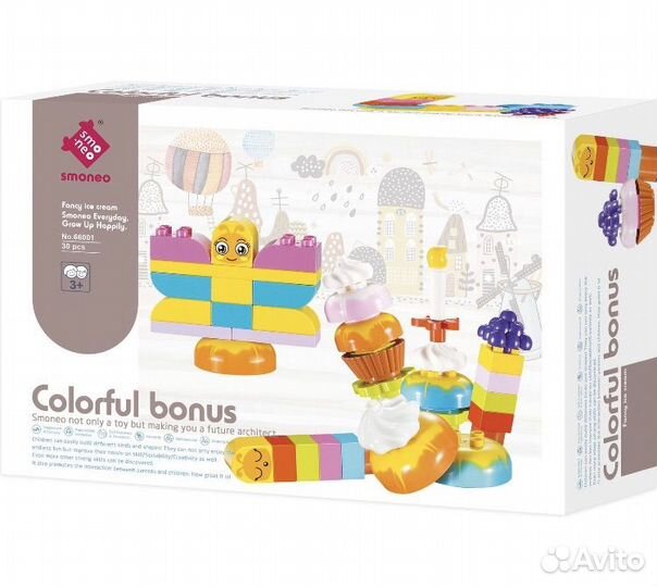 Конструктор детский крупный новый