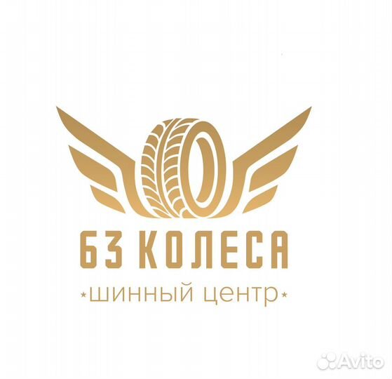 Диск тзск Nissan Almera 6x15 4x114.3 ET45 DIA66.1