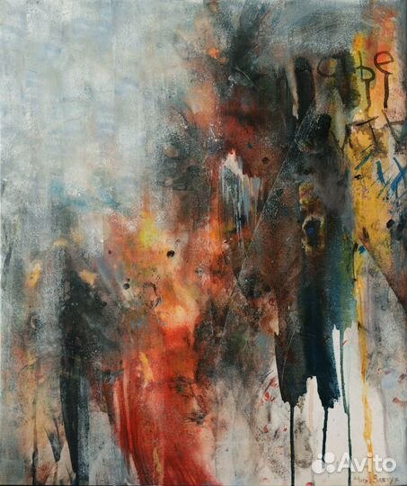 Картина интерьерная