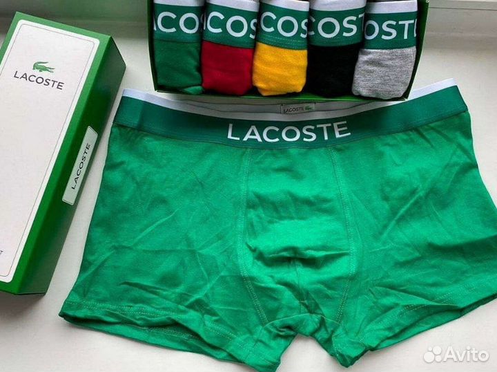 Трусы боксеры Lacoste мужские