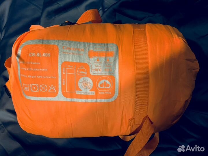 Спальный мешок новый L