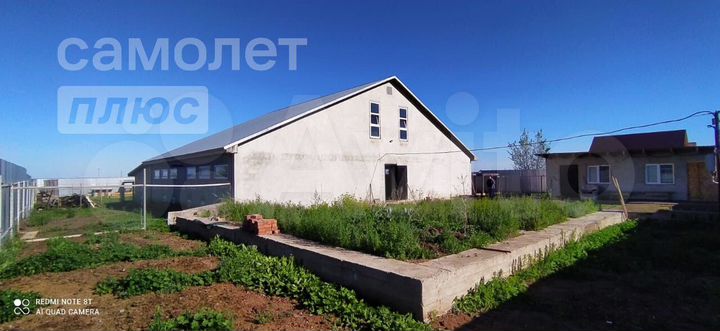 Дом 570 м² на участке 1,5 га