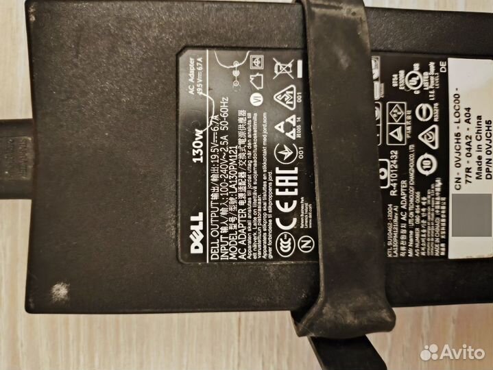 Блок питания зарядное устройство для ноутбука Dell
