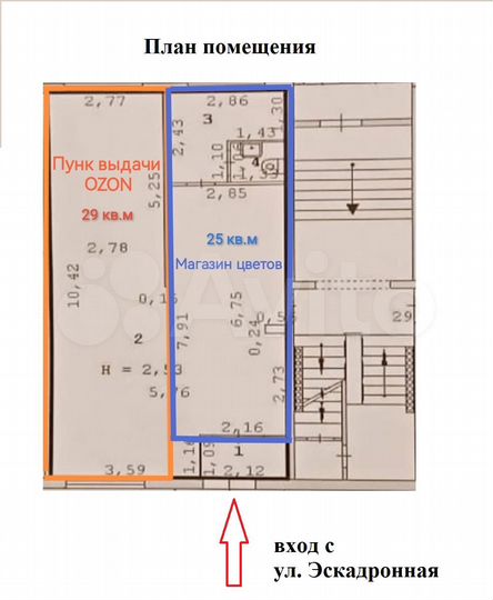 Торговая площадь, 58 м²