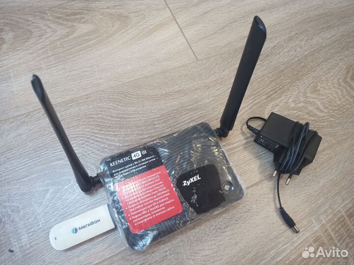 Wifi Роутер 4G/3G модем Zyxel / Зиксель