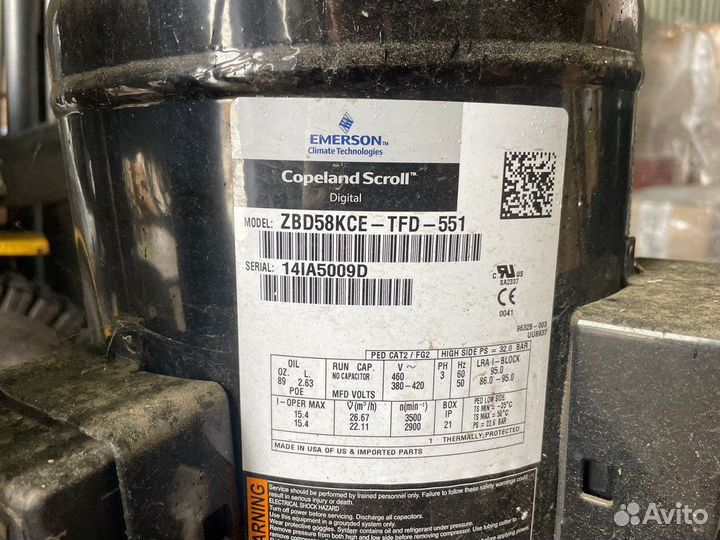 Цхм на базе 2-х Copeland ZB58KCE-TFD-551