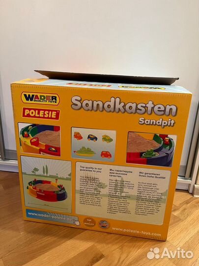 Новая Песочница Полесье