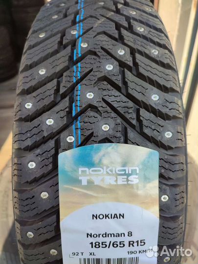 Nokian Tyres Nordman 8 185/65 R15