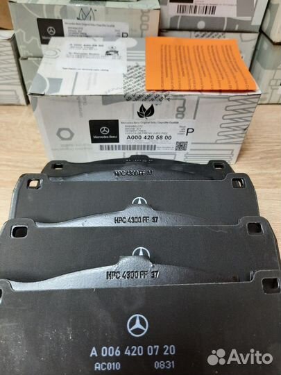 Колодки тормозные передние 6.3 AMG