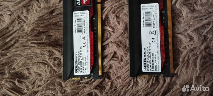 Оперативная память ddr4 16gb AMD