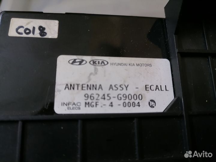 Блок антенна Genesis G70