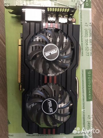 Видеокарта