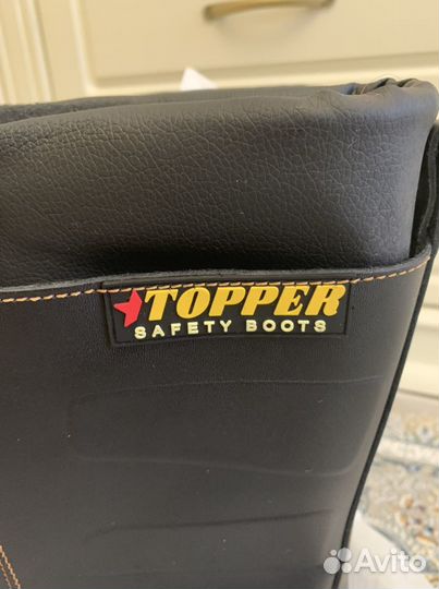 Topper safety boots «Надым» 43 размер