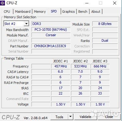 Системный блок i3/GTX650/8RAM/SSD