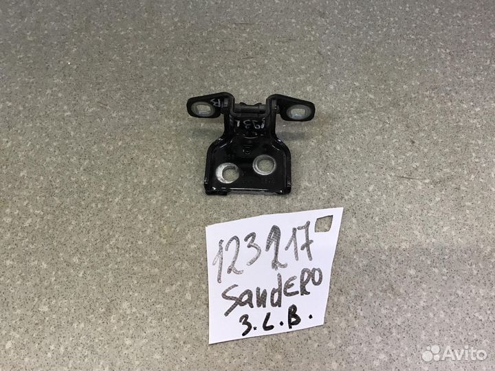 Петля двери задней левой верхняя Renault Sandero 2