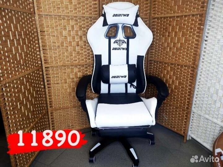 Компьютерное кресло domtwo