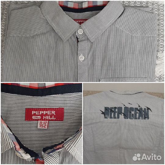 Детская одежда для мальчиков