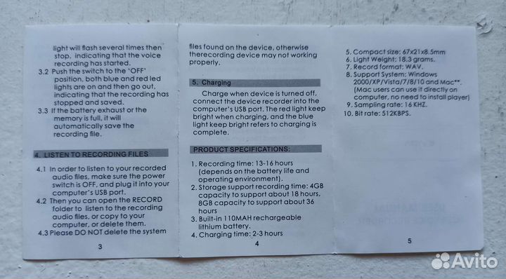 Mini USB - Voice Recorder evida