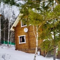 Башкирия календарь выходных 2025 нуримановский район красный ключ - Снять посуточно дом, дачу или коттедж 