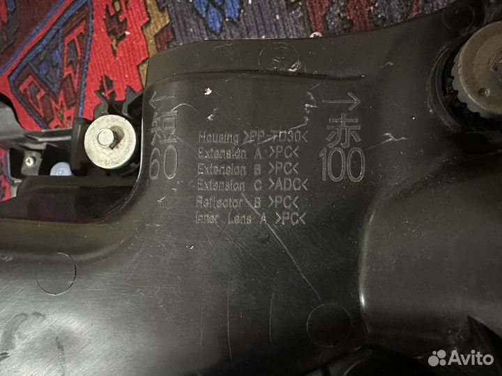 Фары на Toyota Land Cruiser 200