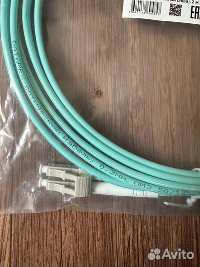 DR-220063 LC/PC-LC/PC 50/125