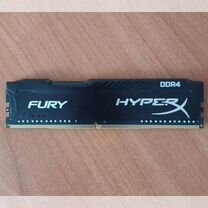 Оперативная память ddr4 hyperx fury 8 гб