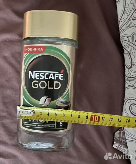 Банки из под кофе