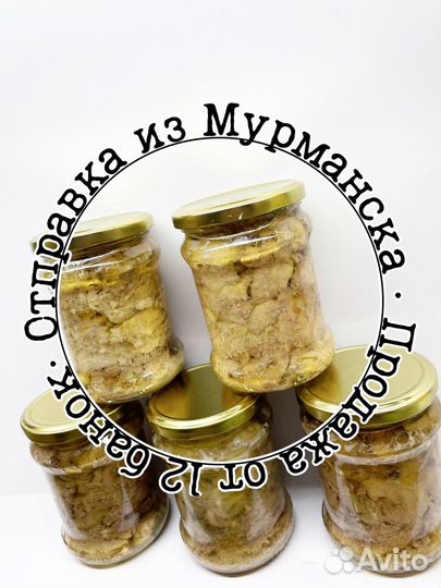 Печень трески, мурманская