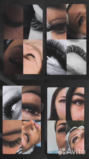 Наращивание ресниц модель